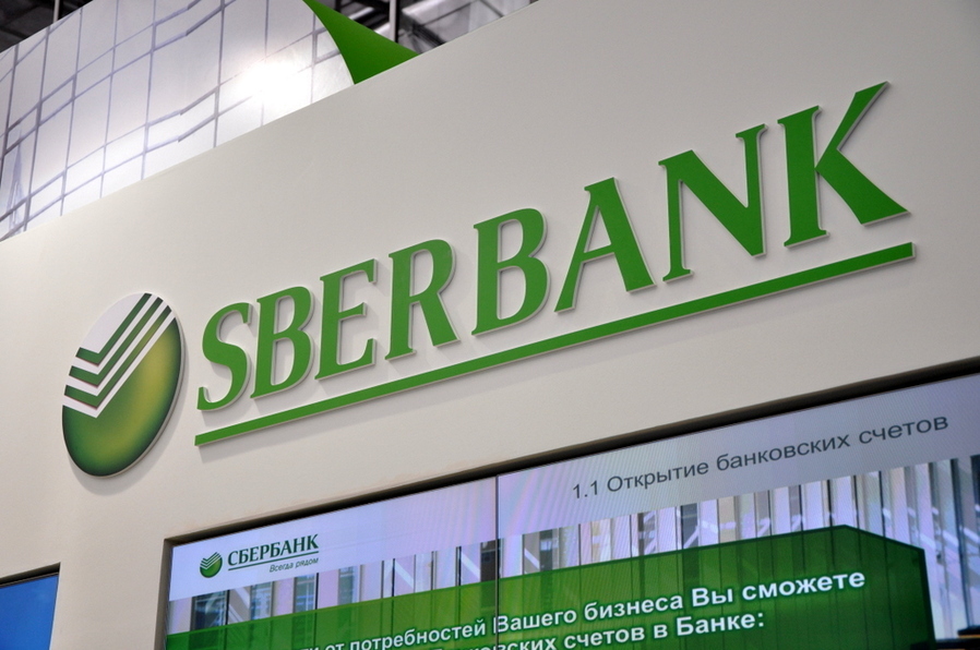 Huge Success for Sberbank