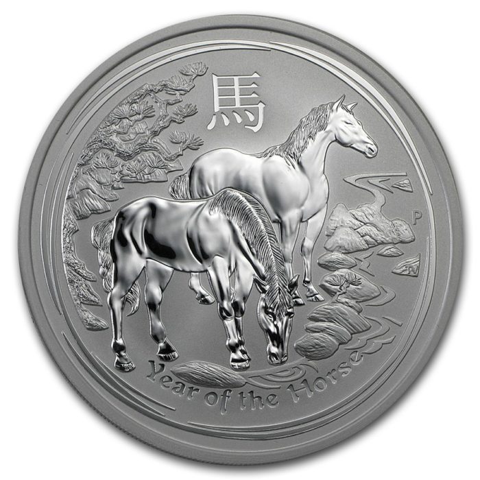 5 oz Silver Australian Year of the Horse Coin 2014