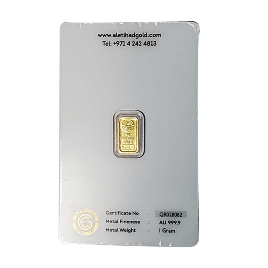 1 Gram Rose Gold Bar Al Etihad Gold Refinery UAE Bullion Mart