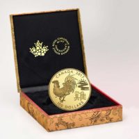 2017 $150 18-karat Gold Coin – Year of the Rooster [153568