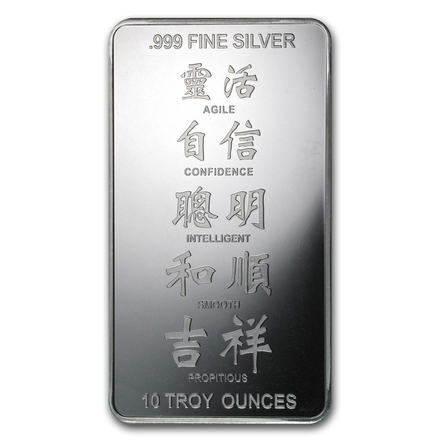 10 oz Silver Bar - Year of the Snake APMEX 2013 - Bullion Mart