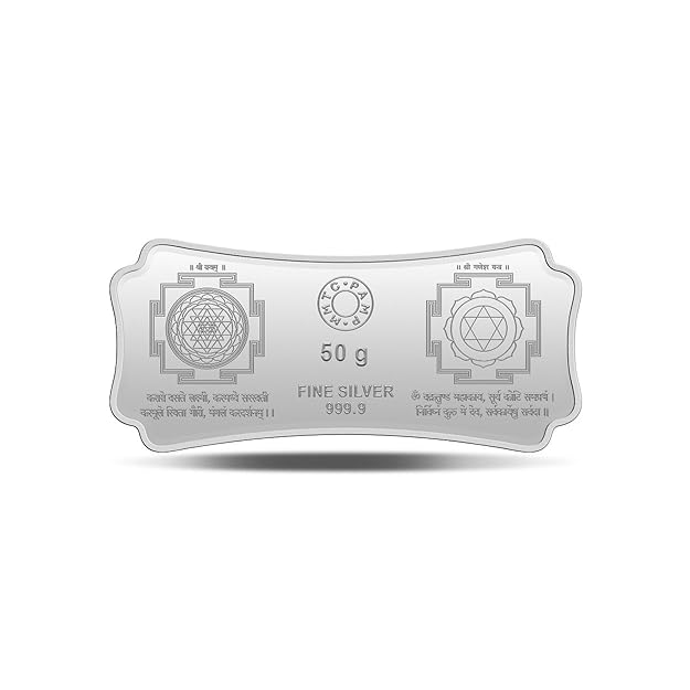 50 gram PAMP 999.9 Purity Stylized Lakshmi Ganesha Diwali Festival Silver Bar - Image 2