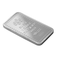 Silver 1 oz PAMP 2024 Diwali Peacocks Bar (.999 Pure Silver