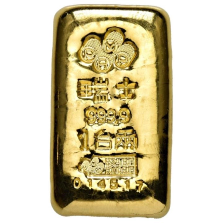 PAMP Suisse 1 Tael Gold Bar Open Bar